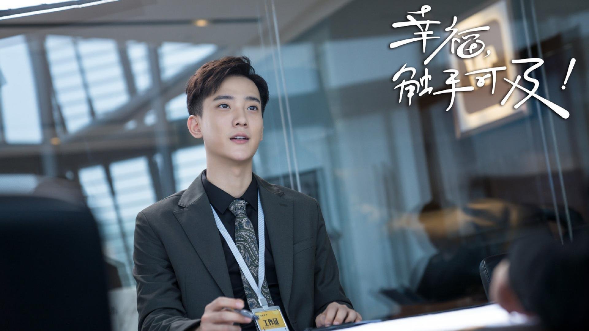 爱游戏官方网站-光荣与梦想：NBA明星们的平凡日常