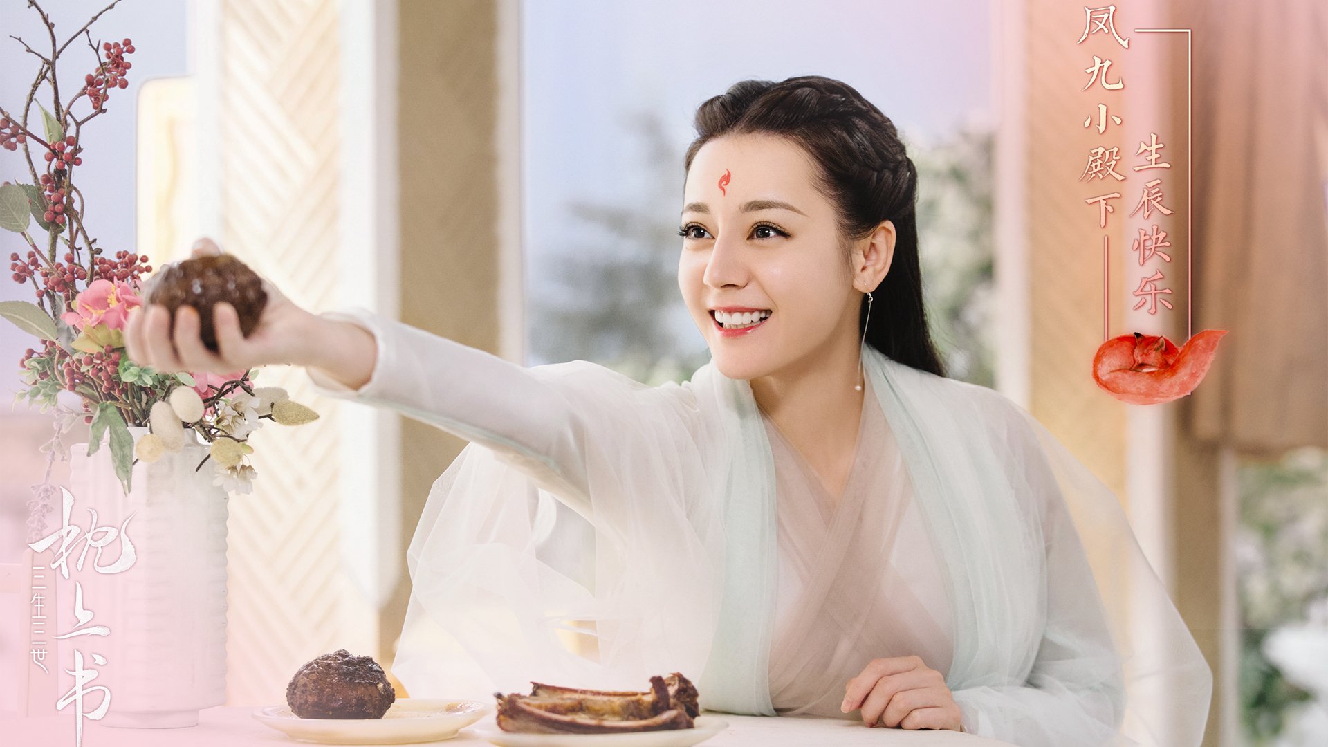 AYX体育-意甲豪门较量，战术变革带来胜利，比分2-0，核心球员贡献大，意甲最新比分及积分榜